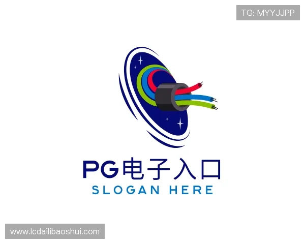 关于pg电子官网